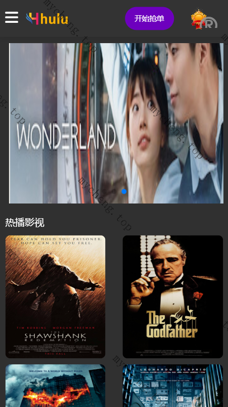 推荐独家定制版<精品源码>电影抢单刷单系统/十四语言电影抢单/连单/分组杀