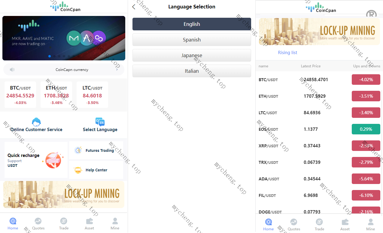 <精品源码>伪交易所系统/微交易微盘系统/质押挖矿/虚拟币交易