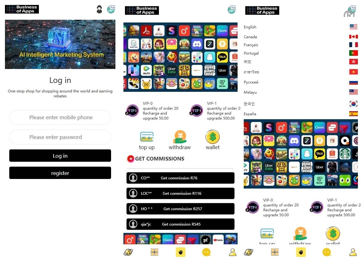 /抢单刷单系统/AI营销刷单源码/<精品源码>派单连单卡单/打针分组杀