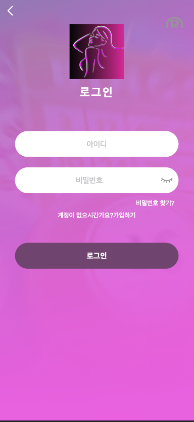 全开源阿陆二次开发/<精品源码>空降任务系统/前端vue版空降约炮同城任务源码/带控完美运营/全开源