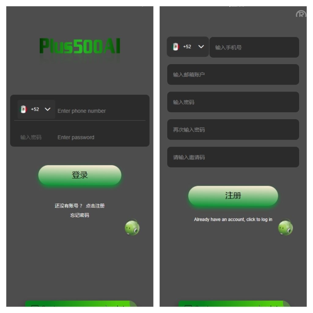 推荐10国语言运营版量化机器人/虚拟币投资理财源码/PC落地页/前端vue