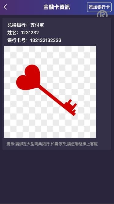 全开源最新UI 同城选妃，空降，礼物