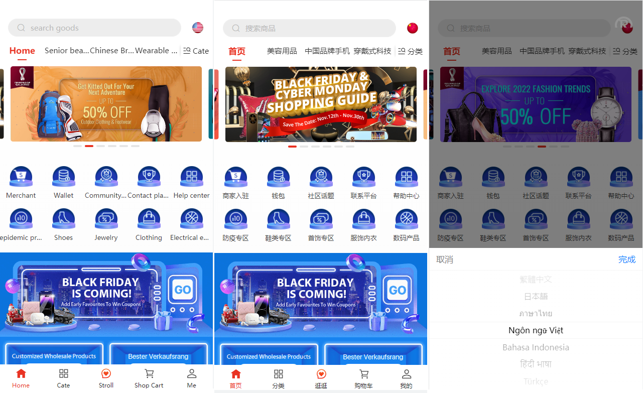 多語開源<精品源码>商城系统/多商户跨境电商/前端uniapp/vue外贸商城