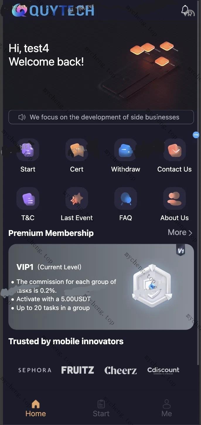 【独家】<精品源码>抢单刷单系统/连单系统/VUE3开发/单语言/带安装教程/已全部開源