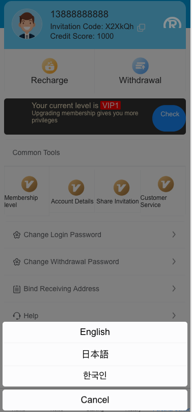 最2025年新款<精品源码>酒店抢单刷单系统/前端uinapp/卡单连单/<精品源码>源码