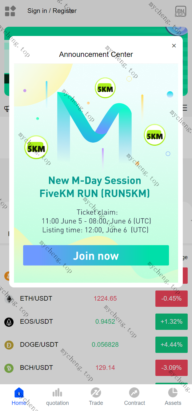 挖矿合约交易所/时间盘矿机系统/挖矿合约/币币合约交易/新币认购