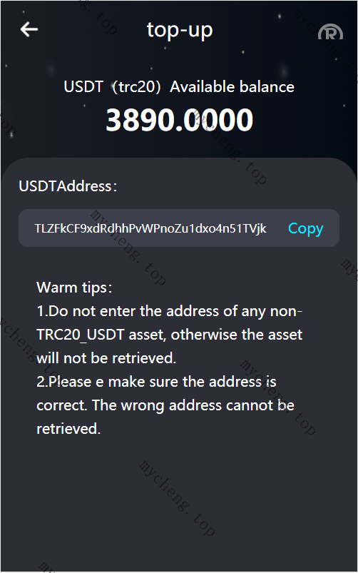 虚拟币交易系统/USDT支付/矿机系统/存币生息只有H5打包版