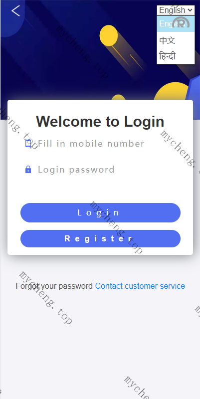 多語開源贷款系统/印度贷款源码/<精品源码>贷款系统/英文贷款/泰国贷款