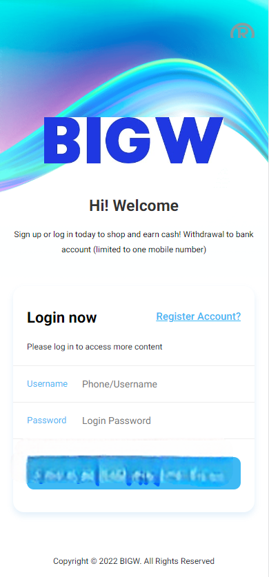 2025年新款本亚马逊抢单刷单系统/连单刷单/订单自动匹配系统