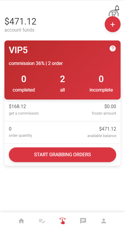 新款定制<精品源码>抢单刷单系统/用户风险值/叠加组/订单自动匹配系统