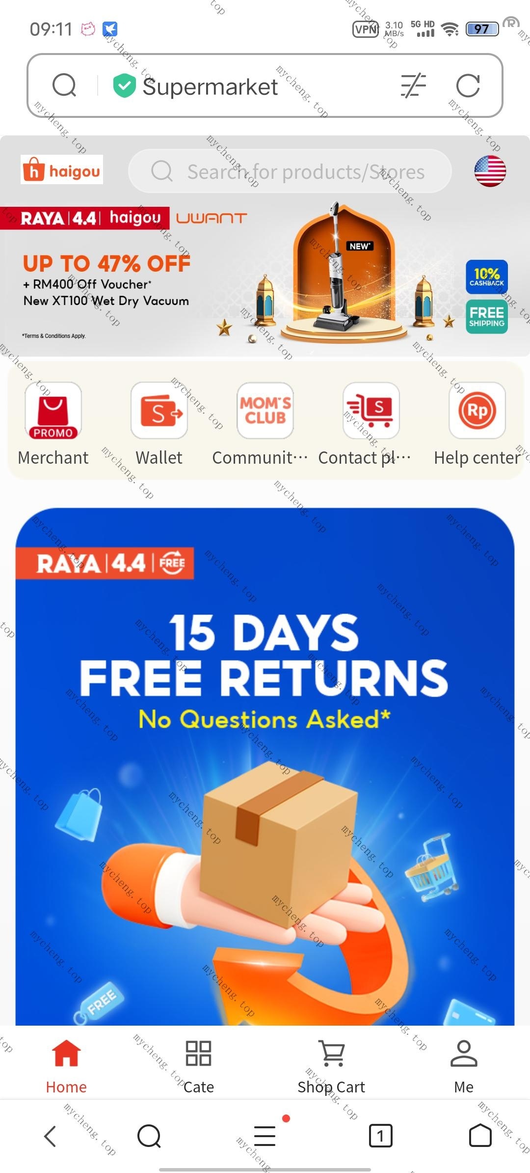 多語開源20G跨境电商带1万商品数据