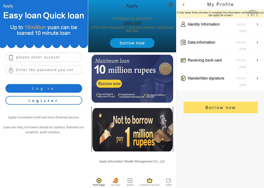 爆款产品联系站长演示<精品源码>贷款 两国语言英文跟印地语（支持二次开发）小额贷款/<精品源码>贷款/合同贷款