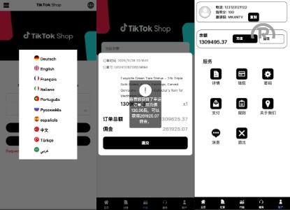 爆款产品联系站长演示【<精品源码>多語開源抢单商城】最新UI 多語開源<精品源码>刷单/抢单系统/订单自动匹配系统/策略组/<精品源码>源码/tiktok