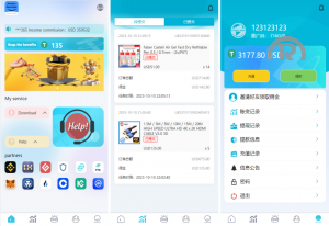 爆款产品联系站长演示2025年新款多語開源抢单刷单系统 <精品源码>刷单源码 分组杀 前端vue 后端php