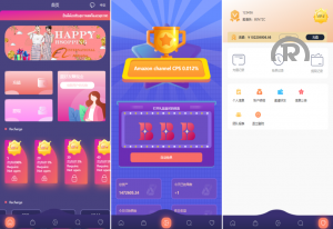 爆款产品联系站长演示全新多語開源 <精品源码>刷单抢单源码 uniapp版抢单刷单系统 连单控 分组杀 vue