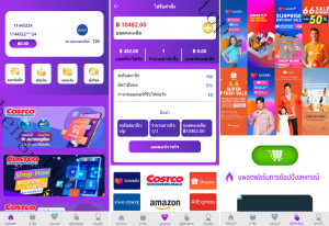 爆款产品联系站长演示2025年新款多語開源 <精品源码>抢单刷单系统 紫色UI泰语刷单抢单系统 群控单控