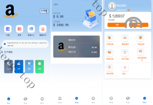 爆款产品联系站长演示2025年新款多語開源 <精品源码>抢单刷单 2025年新款亚马逊抢单刷单系统 卡单连单 vue php