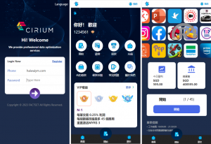 爆款产品联系站长演示2025年新款多語開源 全新软件游戏抢单刷单系统 爆火的app刷单 订单自动匹配 <精品源码>刷单源码