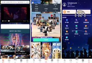 爆款产品联系站长演示多語開源刷单系统 <精品源码>多語開源电影刷单系统 前端uinapp <精品源码>源码 业务员 卡单 代理