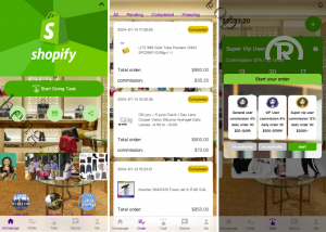爆款产品联系站长演示uniapp多語開源<精品源码>刷单 <精品源码>多語開源抢单商城 订单自动匹配系统 抢单系统 打针控制 叠加组