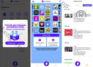爆款产品联系站长演示全新多語開源 app优化刷单系统 抢单刷单系统vue 订单自动匹配系统 <精品源码>源码 打针功能 连单卡单