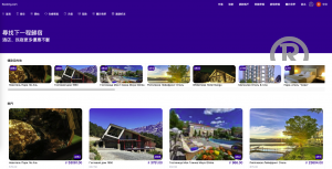 爆款产品联系站长演示<精品源码>多語開源酒店刷单 pc手机自适应 最2025年新款<精品源码>酒店抢单刷单系统 卡单连单 前端uinapp