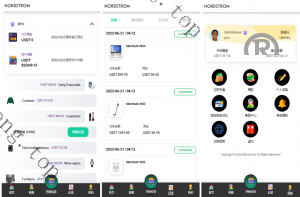 爆款产品联系站长演示<精品源码>多語開源 <精品源码>抢单刷单系统 连单刷单系统 刷单抢单商城 自动匹配 UI