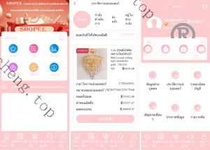 爆款产品联系站长演示2025年新款多語開源抢单商城 订单自动匹配系统 <精品源码>刷单抢单系统 分组杀 卡单连单 uniapp