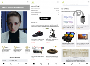 爆款产品联系站长演示<精品源码>多語開源抢单商城 多語開源<精品源码>刷单 抢单系统 自动匹配 手动派单
