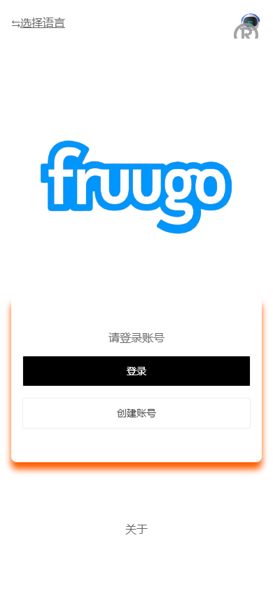 爆款产品联系站长演示2025年新款多語開源 <精品源码>刷单抢单商城 订单自动匹配系统 抢单系统 分组模式 打针 vue php