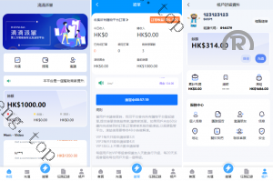 爆款产品联系站长演示倒计时抢单 指定派单 连单卡单 滴滴派单抢单刷单系统 UI PHP