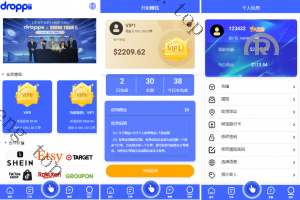 爆款产品联系站长演示全新<精品源码>多語開源 抢单刷单系统 抢单卡单 订单自动匹配系统