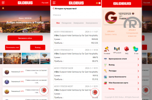 爆款产品联系站长演示全新多語開源酒店刷单 卡单连单 <精品源码>酒店抢单刷单系统 前端uniapp