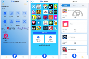爆款产品联系站长演示刷单抢单系统 多語開源 APP刷单系统 订单重置 连单卡单 前端VUE