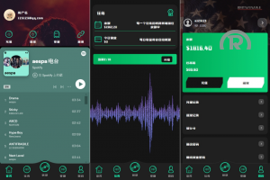 爆款产品联系站长演示前端uniapp 全新多語開源 音乐刷单系统 <精品源码>音乐抢单 策略组派单