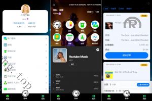 爆款产品联系站长演示全新多語開源 音乐抢单系统 派单连单卡单 实名认证 刷单系统 打针