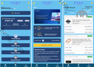 爆款产品联系站长演示全新 多語開源 <精品源码>刷单 <精品源码>抢单 刷单 策略组 打针 VUE PHP