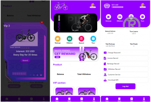 爆款产品联系站长演示<精品源码>自行车投资理财源码 UI精美 团队分佣 多語開源 单车共享投资源码