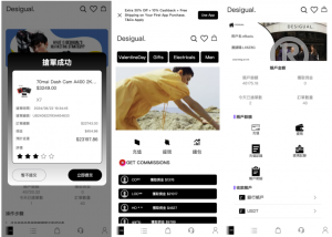 爆款产品联系站长演示<精品源码>多語開源 抢单商城 定制uniapp 多語開源 <精品源码>刷单 抢单系统 自动匹配 手动派单 连单控 <精品源码>源码