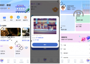 爆款产品联系站长演示<精品源码>酒店抢单 刷单系统 多語開源 酒店刷单 卡单连单 前端uinapp