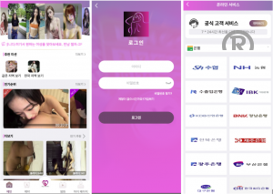 爆款产品联系站长演示<精品源码>空降任务系统 前端vue版空降约炮同城任务源码 空降任务系统cai 带控完美运营 全开源