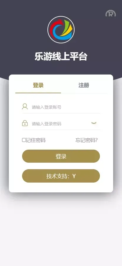 独家特别推荐_大富二开全新UI乐游博悦娱乐源码 余额宝理财 前后端重构 完整运营開源版本 合买大厅 Linux系统_商业精品