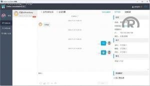 独家特别推荐_<精品源码>运营版多商户客服系统 运营版专业客服系统 PC软件客服端 在线客服系统手机客服 <精品源码>源码_商业精品