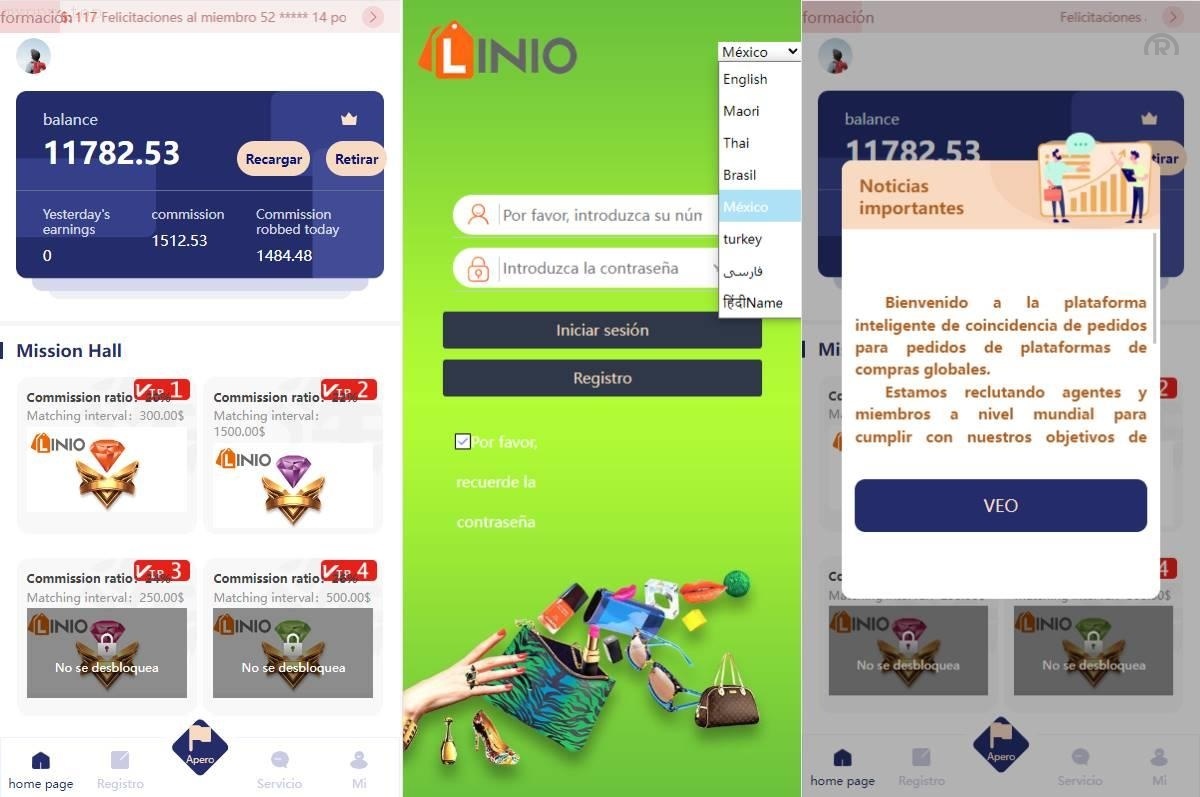 <精品源码>多語開源抢单刷单系统/订单自动派发与匹配/解决卡单问题