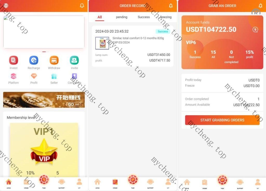 <精品源码>【代码开源】多語開源刷单抢单/订单自动匹配/分组杀打针/自动充值/開源