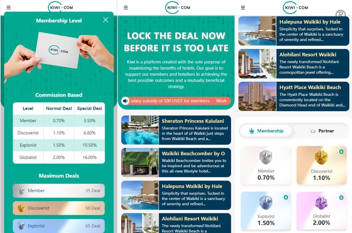 <精品源码>优选源码#uniapp前端/<精品源码>旅游酒店抢单刷单系统/连单卡单（全开源）