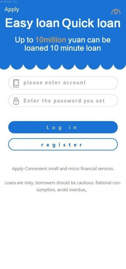 独家特别推荐_<精品源码>贷款 两国语言英文跟印地语（支持二次开发）小额贷款/<精品源码>贷款/合同贷款_商业精品