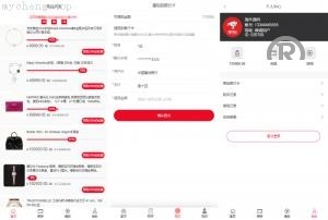 独家特别推荐_2025年新款多語開源 京东优惠卷系统 <精品源码>返利系统 优惠卷投资返利 奢饰品投资理财 代理后台_商业精品