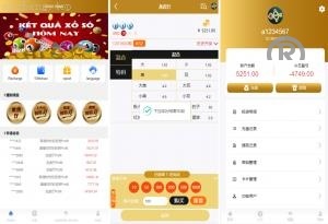 独家特别推荐_全新多語開源28系统 预设开奖 <精品源码>多語開源cp系统 28游戏 时时彩游戏 UI PHP_商业精品