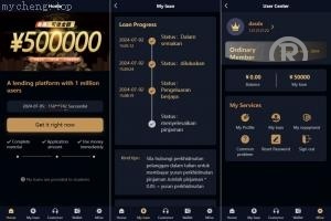 独家特别推荐_全新多語開源 前端UNIAPP <精品源码>套路贷系统 多語開源小额贷款系统_商业精品